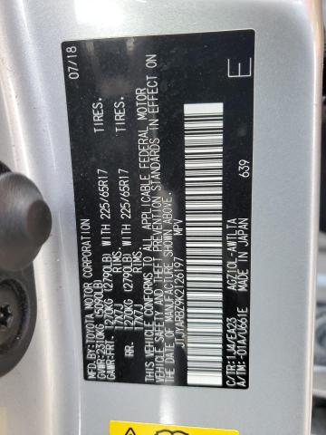 JTJYARBZ9K2126197 - 2019 LEXUS NX 300 BASE ვერცხლისფერი ფოტო 13