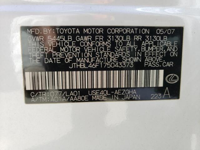 JTHBL46F175043373 - 2007 LEXUS LS 460 WHITE photo 12