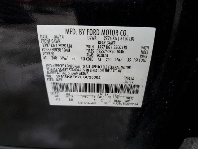 1FM5K8F82EGC25302 - 2014 FORD EXPLORER LIMITED BLACK photo 13