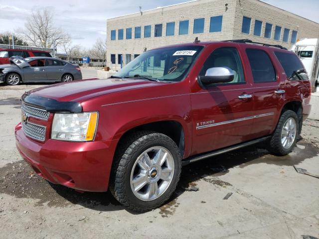 2009 CHEVROLET TAHOE K1500 LTZ, 