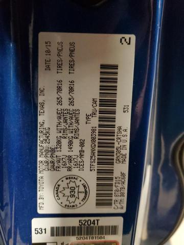 5TFSZ5ANXGX003981 - 2016 TOYOTA TACOMA ACCESS CAB ლურჯი ფოტო 12