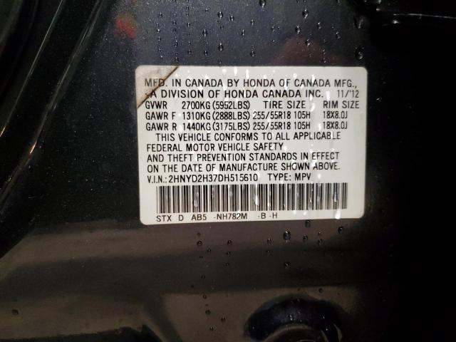 2HNYD2H37DH515610 - 2013 ACURA MDX TECHNOLOGY CHARCOAL photo 14