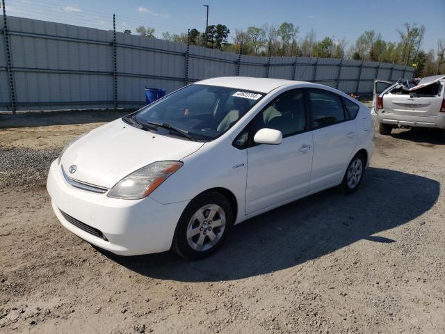 JTDKB20U687697257 - 2008 TOYOTA PRIUS WHITE photo 1