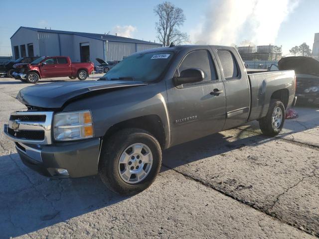 1GCRCSE08BZ147927 - 2011 CHEVROLET SILVERADO C1500 LT BLUE photo 1