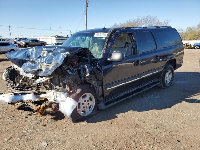 3GNEC16Z45G211625 - 2005 CHEVROLET SUBURBAN C1500 BLUE photo 1