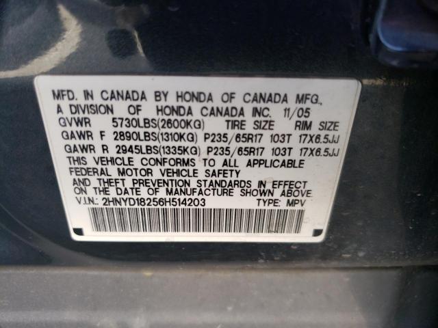 2HNYD18256H514203 - 2006 ACURA MDX GRAY photo 13