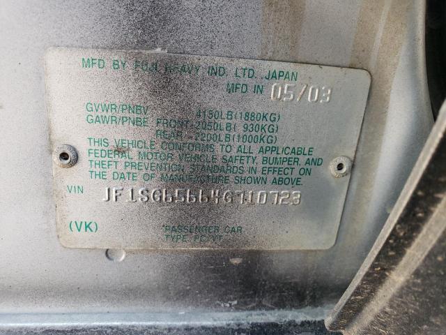 JF1SG65664G710723 - 2004 SUBARU FORESTER 2.5XS ნაცრისფერი ფოტო 12