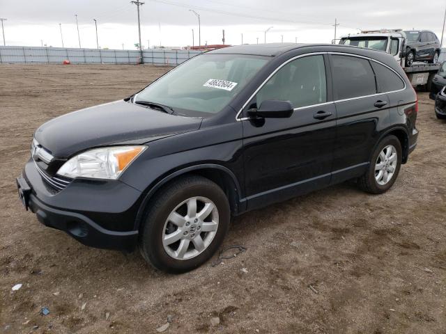 JHLRE48708C064456 - 2008 HONDA CR-V EXL BLACK photo 1