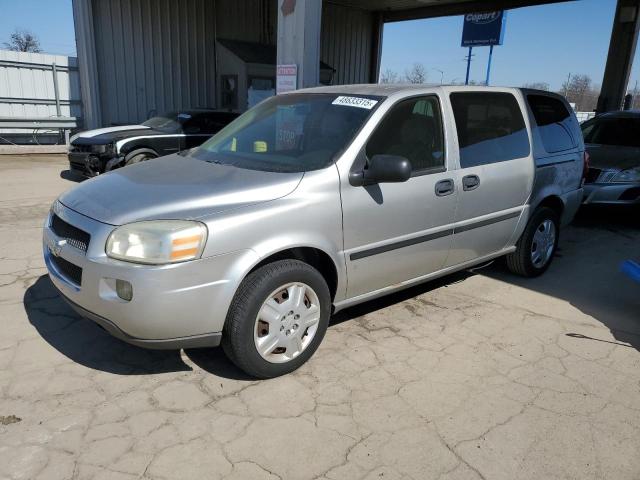 1GNDV23127D117205 - 2007 CHEVROLET UPLANDER LS SILVER photo 1