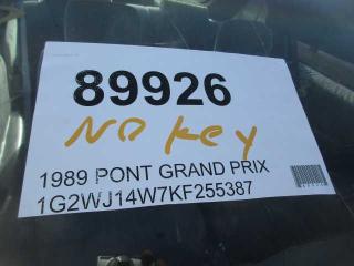 1G2WJ14W7KF255387 - 1989 PONTIAC GRAND PRIX 灰色 照片 9