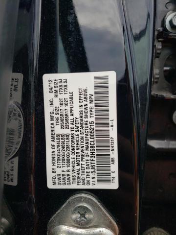 5J6TF3H58CL005215 - 2012 HONDA CROSSTOUR EXL შავი ფოტო 13