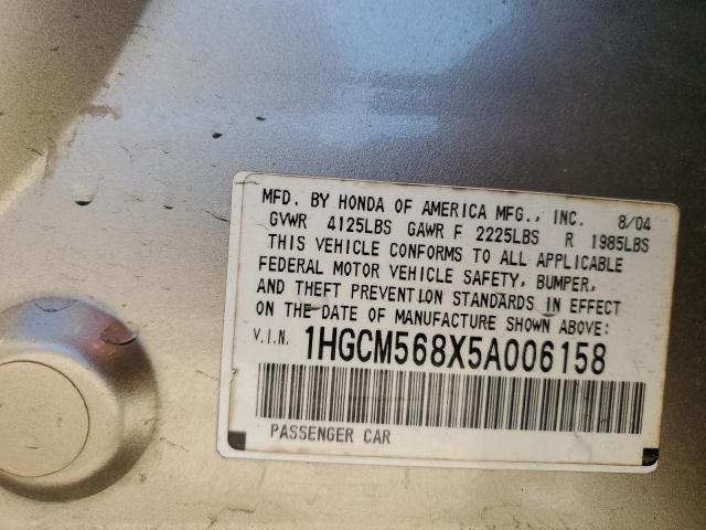 1HGCM568X5A006158 - 2005 HONDA ACCORD EX TAN photo 12