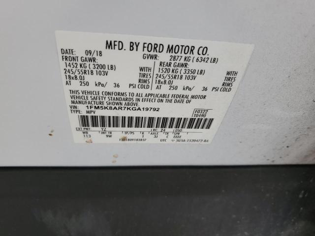 1FM5K8AR7KGA19792 - 2019 FORD EXPLORER POLICE INTERCEPTOR თეთრი ფოტო 12