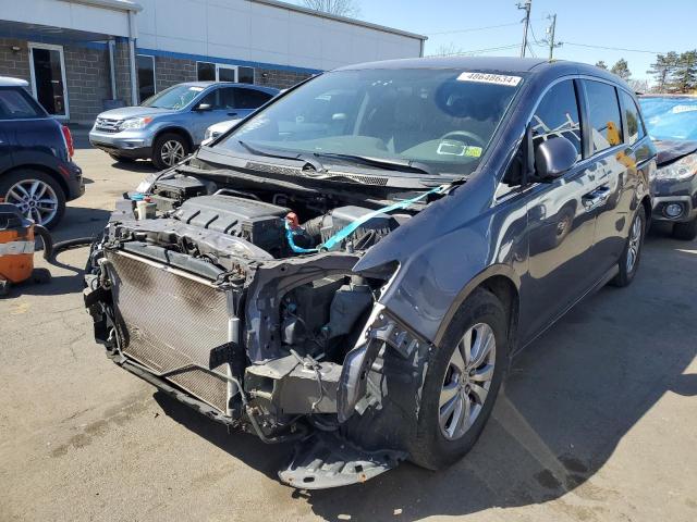 5FNRL5H45FB064693 - 2015 HONDA ODYSSEY EX GRAY photo 1