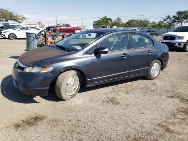 2006 HONDA CIVIC HYBRID, 