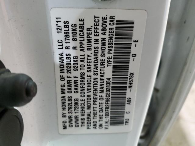 19XFB2F96CE028354 - 2012 HONDA CIVIC EXL 白色 照片 12