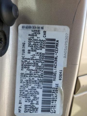 4T1BE30K43U253988 - 2003 TOYOTA CAMRY LE ოქროსფერი ფოტო 12