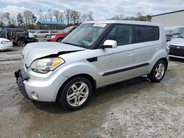 KNDJT2A26A7052782 - 2010 KIA SOUL + SILVER photo 1