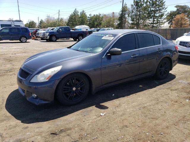 JN1CV6AR6CM975455 - 2012 INFINITI G37 GRAY photo 1