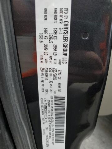 2A4RR5DG4BR771534 - 2011 CHRYSLER TOWN & COU TOURING 灰色 照片 13