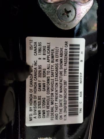 2HGFB2F96CH571287 - 2012 HONDA CIVIC EXL შავი ფოტო 12