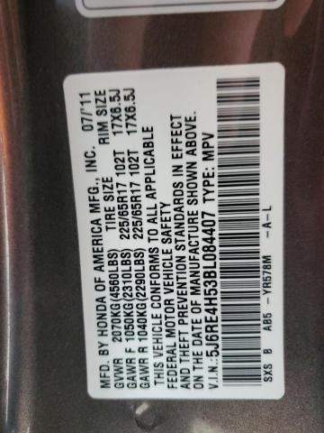 5J6RE4H53BL084407 - 2011 HONDA CR-V EX TAN photo 13