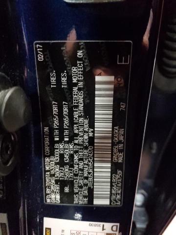 JTEBU5JR1H5424370 - 2017 TOYOTA 4RUNNER SR5/SR5 PREMIUM 蓝色 照片 13