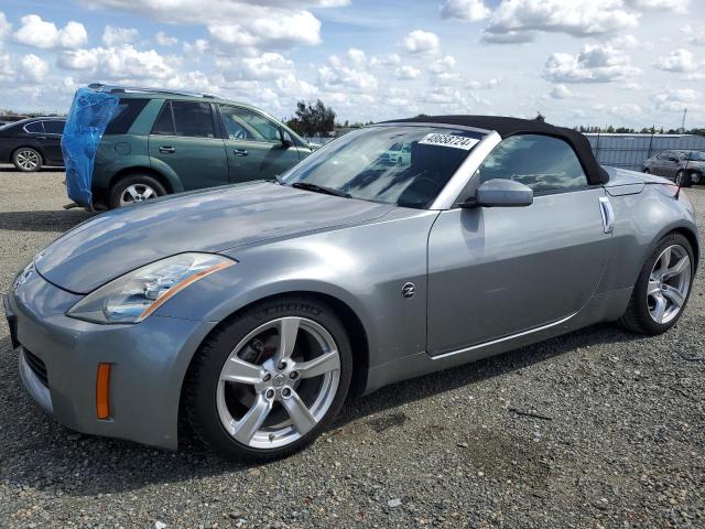 JN1AZ36A84T014733 - 2004 NISSAN 350Z ROADSTER GRAY photo 1