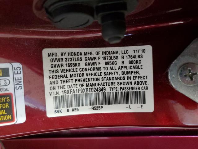 19XFA1F9XBE024349 - 2011 HONDA CIVIC EXL RED photo 12