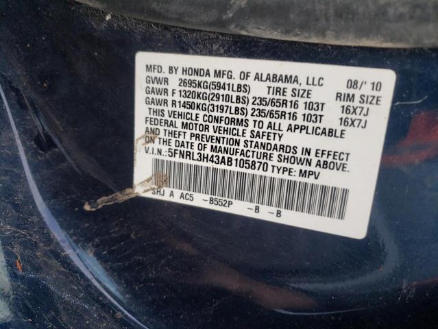 5FNRL3H43AB105870 - 2010 HONDA ODYSSEY EX BLUE photo 14