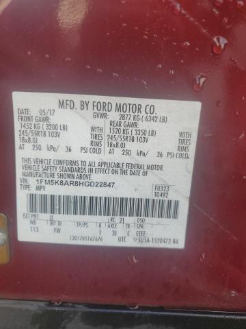 1FM5K8AR8HGD22847 - 2017 FORD EXPLORER POLICE INTERCEPTOR 勃艮第红 照片 13