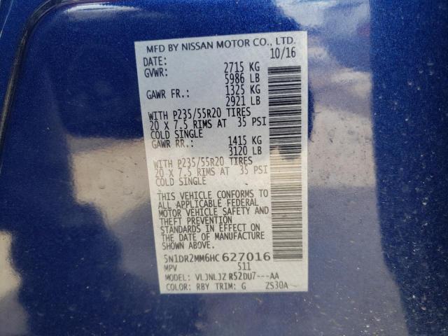 5N1DR2MM6HC627016 - 2017 NISSAN PATHFINDER S 蓝色 照片 13