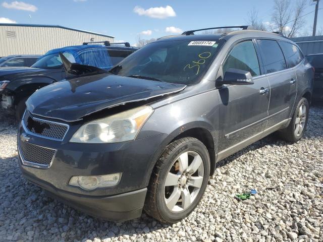 1GNLRHED3AS100961 - 2010 CHEVROLET TRAVERSE LTZ GRAY photo 1