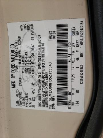 5LMEU68H35ZJ33340 - 2005 LINCOLN AVIATOR 奶油色 照片 13