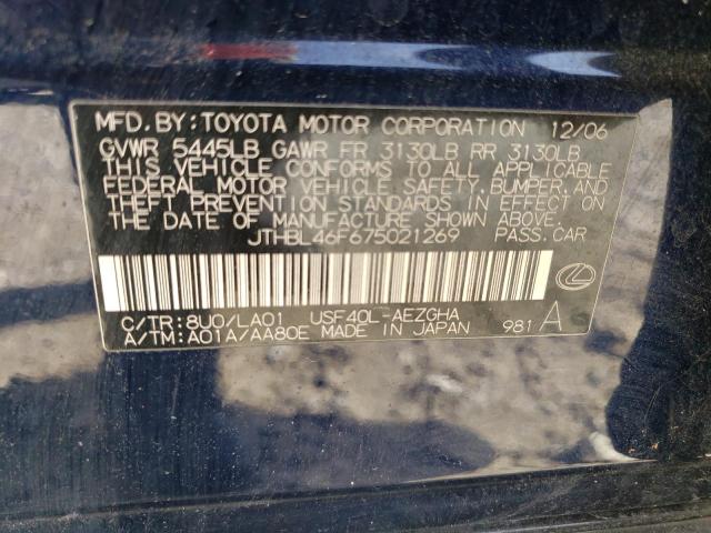 JTHBL46F675021269 - 2007 LEXUS LS 460 BLUE photo 12