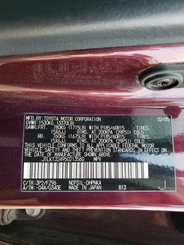 JTLKT324950213560 - 2005 TOYOTA SCION XB 紫色 照片 12