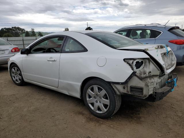 2HGFG12637H558901 - 2007 HONDA CIVIC LX WHITE photo 2