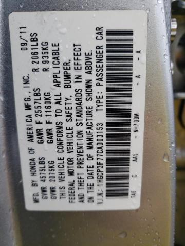 1HGCP3F77CA003153 - 2012 HONDA ACCORD EX SILVER photo 12