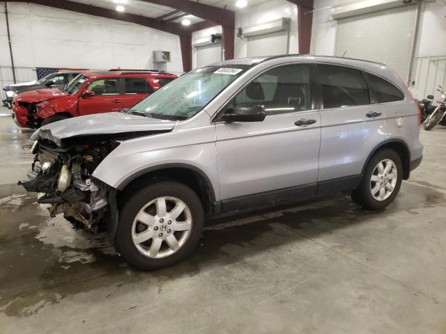 2008 HONDA CR-V EX, 