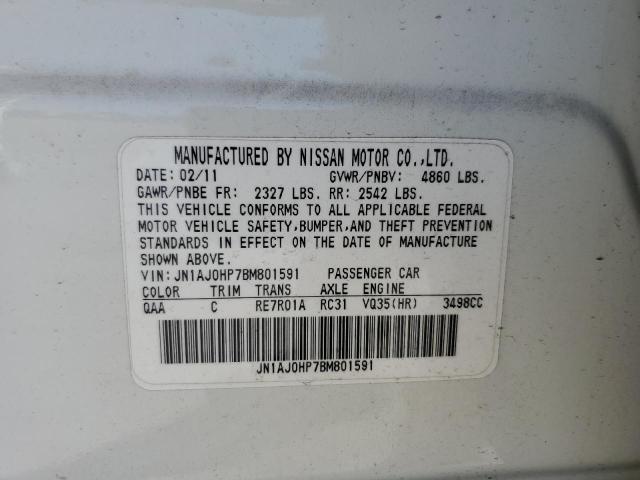JN1AJ0HP7BM801591 - 2011 INFINITI EX35 BASE 白色 照片 14