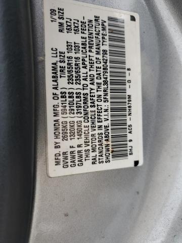 5FNRL38479B042798 - 2009 HONDA ODYSSEY EX SILVER photo 13