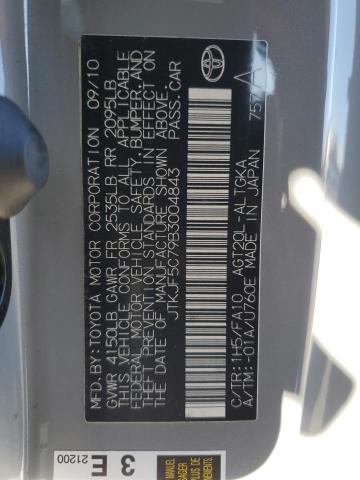 JTKJF5C79B3004843 - 2011 TOYOTA SCION TC 灰色 照片 12