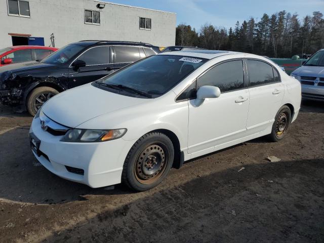 2HGFA1E65BH014129 - 2011 HONDA CIVIC LX-S 白色 照片 1