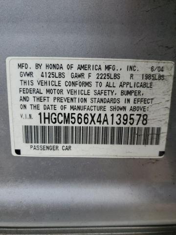 1HGCM566X4A139578 - 2004 HONDA ACCORD EX SILVER photo 12