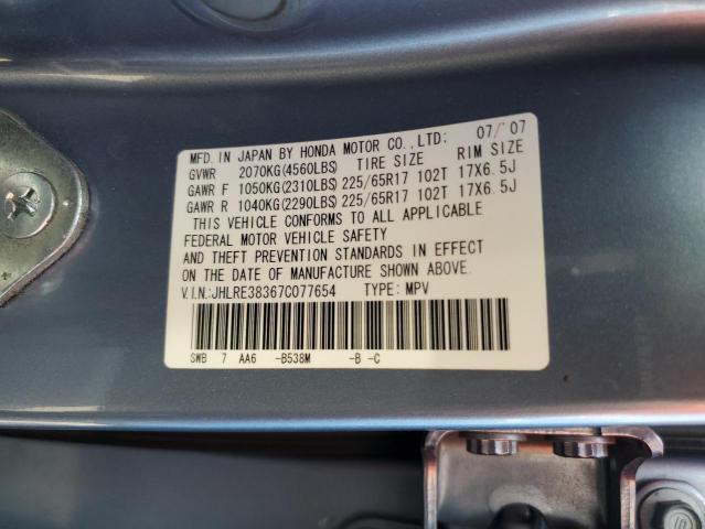 JHLRE38367C077654 - 2007 HONDA CR-V LX BLUE photo 12