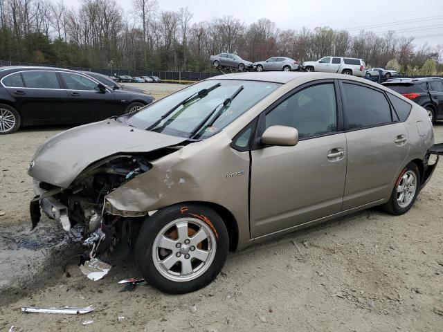 JTDKB20U467083434 - 2006 TOYOTA PRIUS BEIGE photo 1