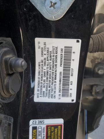 2HGFA1F64BH515205 - 2011 HONDA CIVIC LX-S 黑色 照片 12