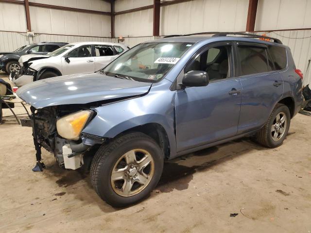 JTMBF33V09D008671 - 2009 TOYOTA RAV4 BLUE photo 1