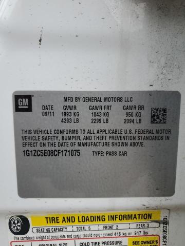 1G1ZC5E08CF171075 - 2012 CHEVROLET MALIBU 1LT 白色 照片 13