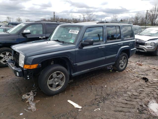 1J8HG48K17C685607 - 2007 JEEP COMMANDER GRAY photo 1